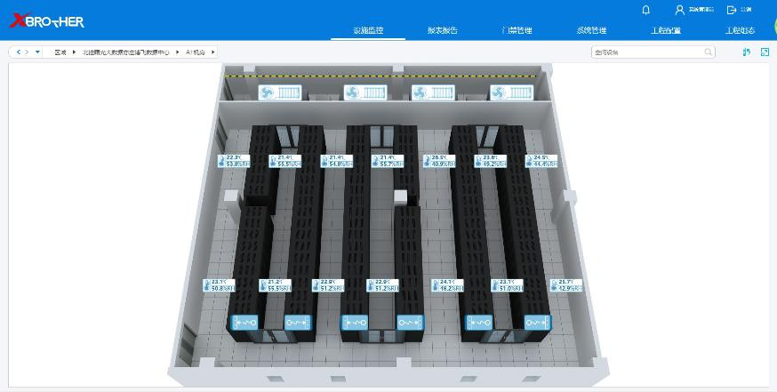 余庆服务器租用 - 高防